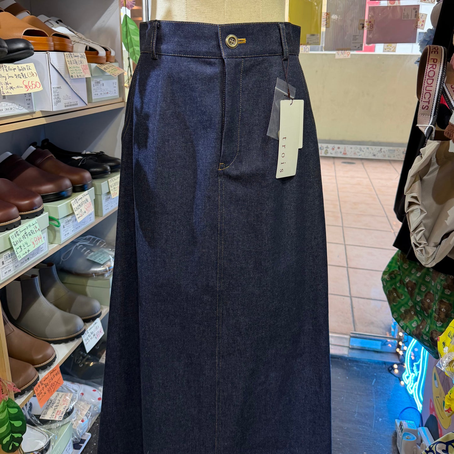 Sale- Trois Long Denim Skirt, made in Japan