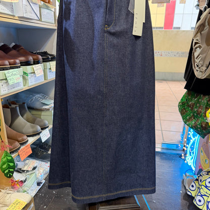 Sale- Trois Long Denim Skirt, made in Japan