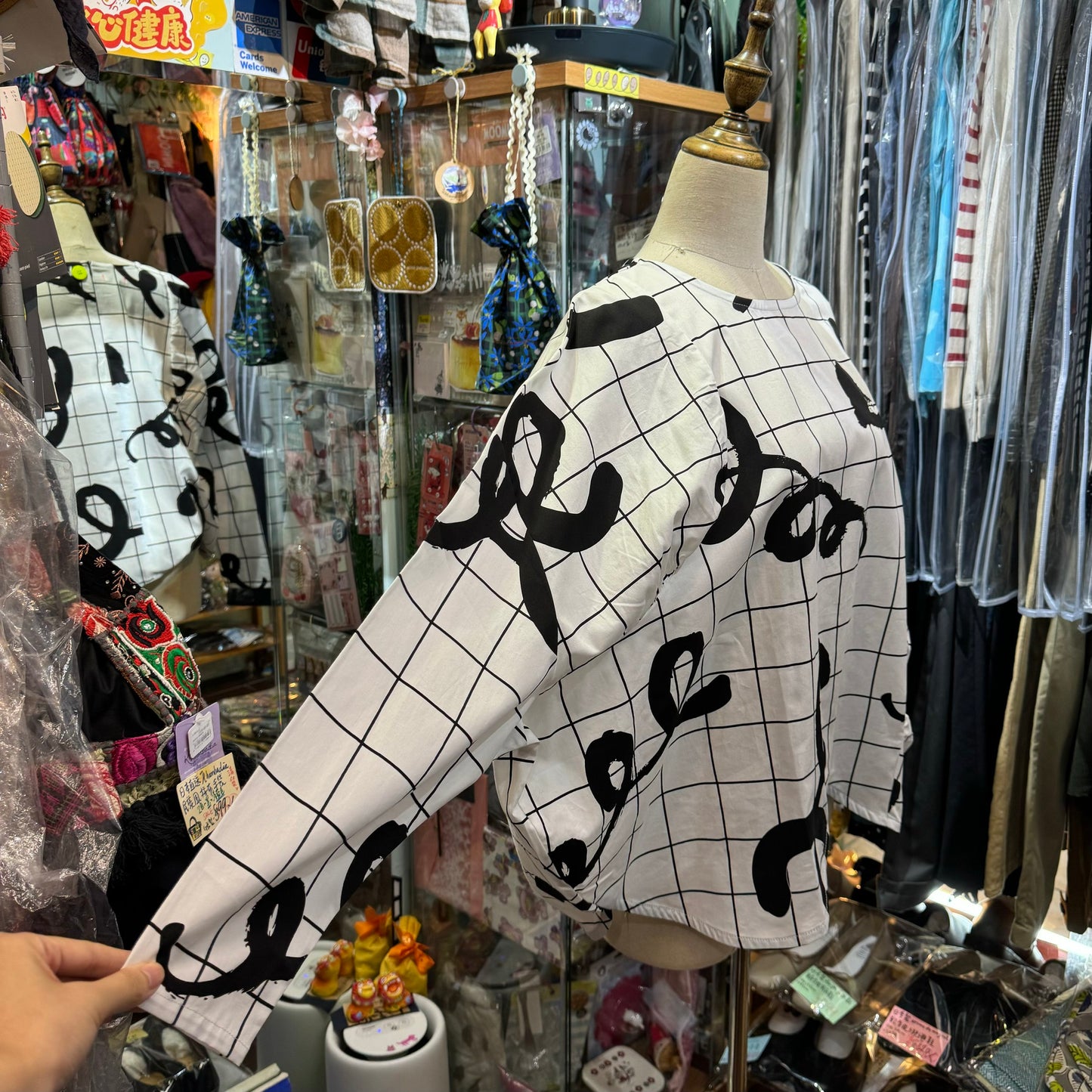 Sale- Frankygrow White Printed Top, Size F2, made in Japan