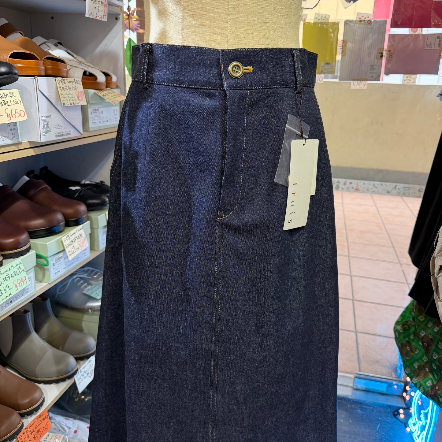 Sale- Trois Long Denim Skirt, made in Japan