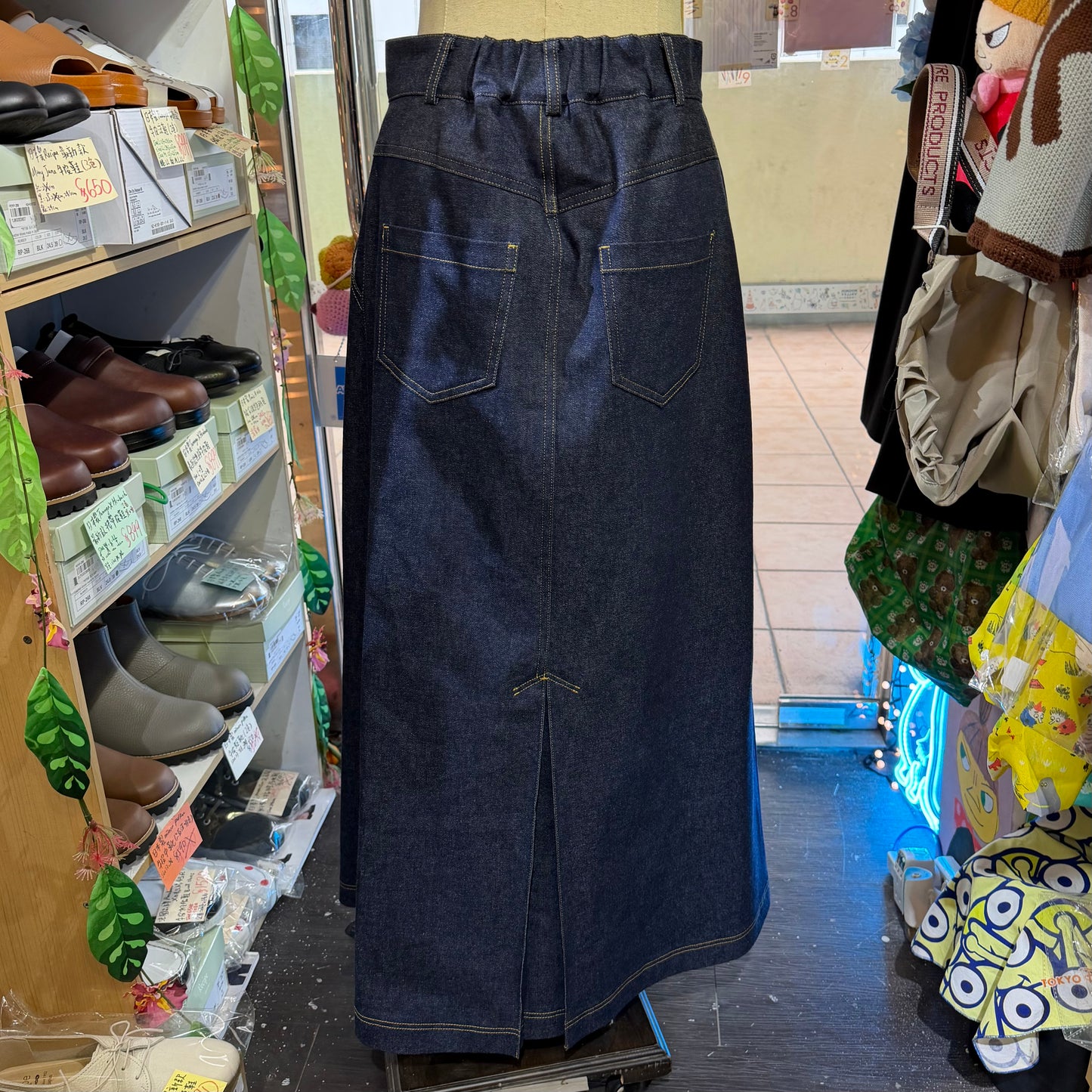 Sale- Trois Long Denim Skirt, made in Japan