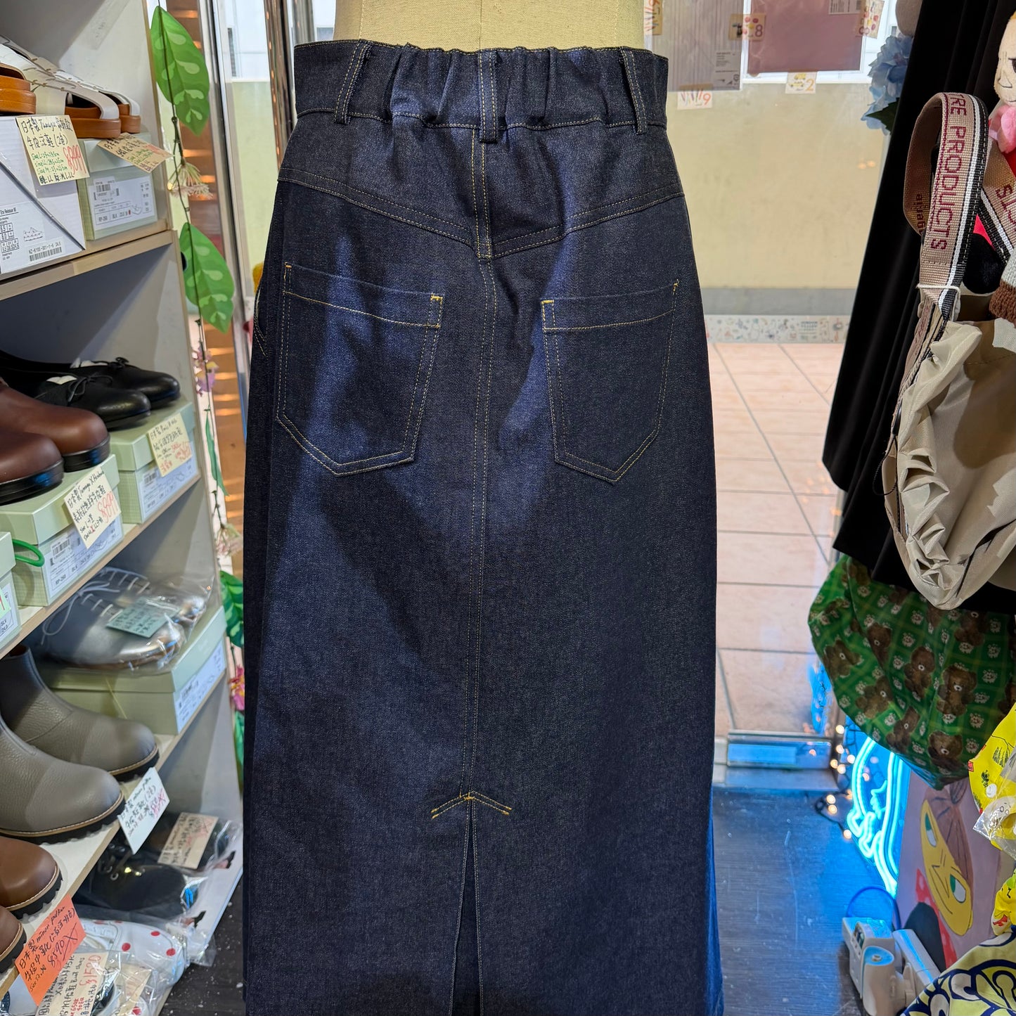 Sale- Trois Long Denim Skirt, made in Japan