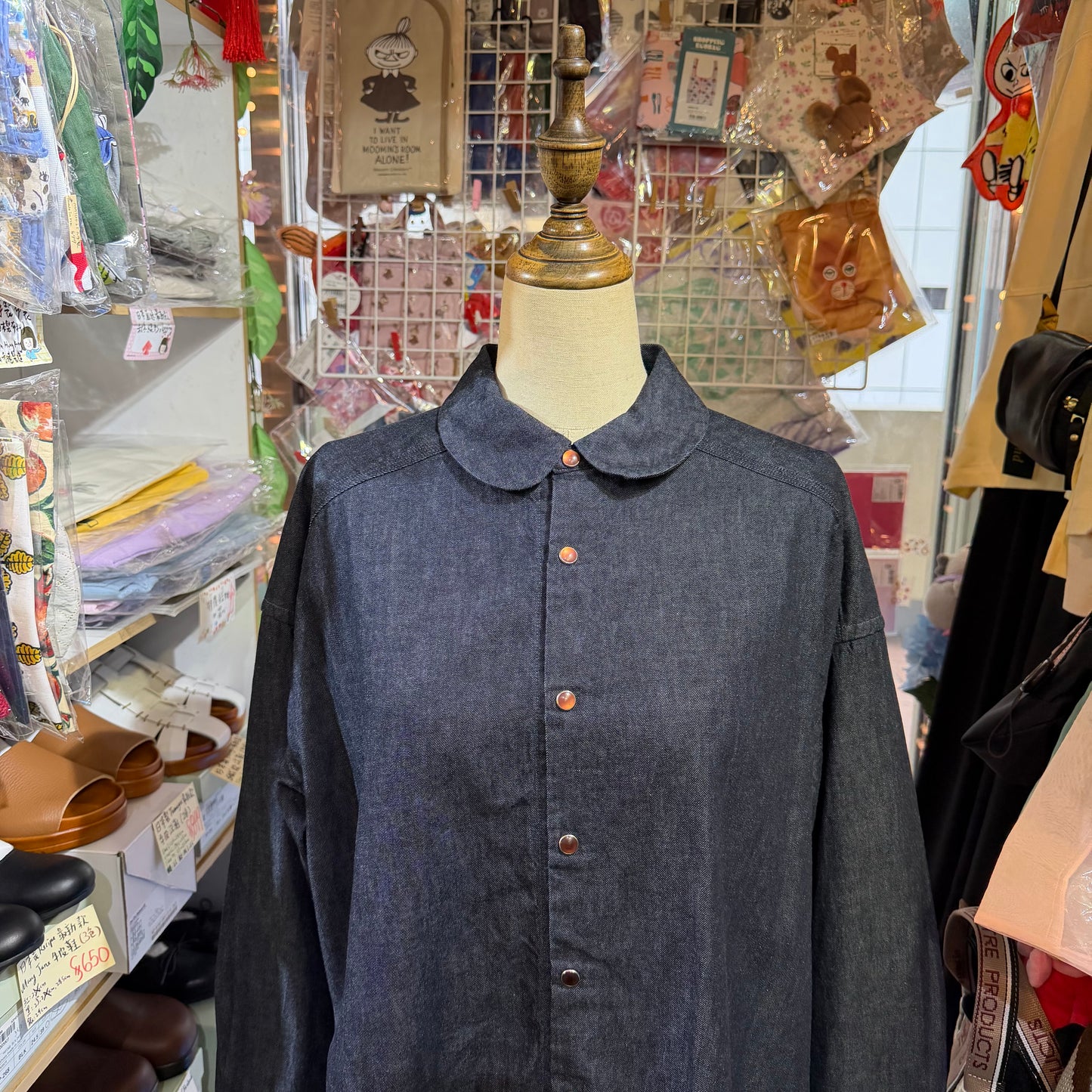 Ouvert Round Collar Denim Shirt, made in Japan
