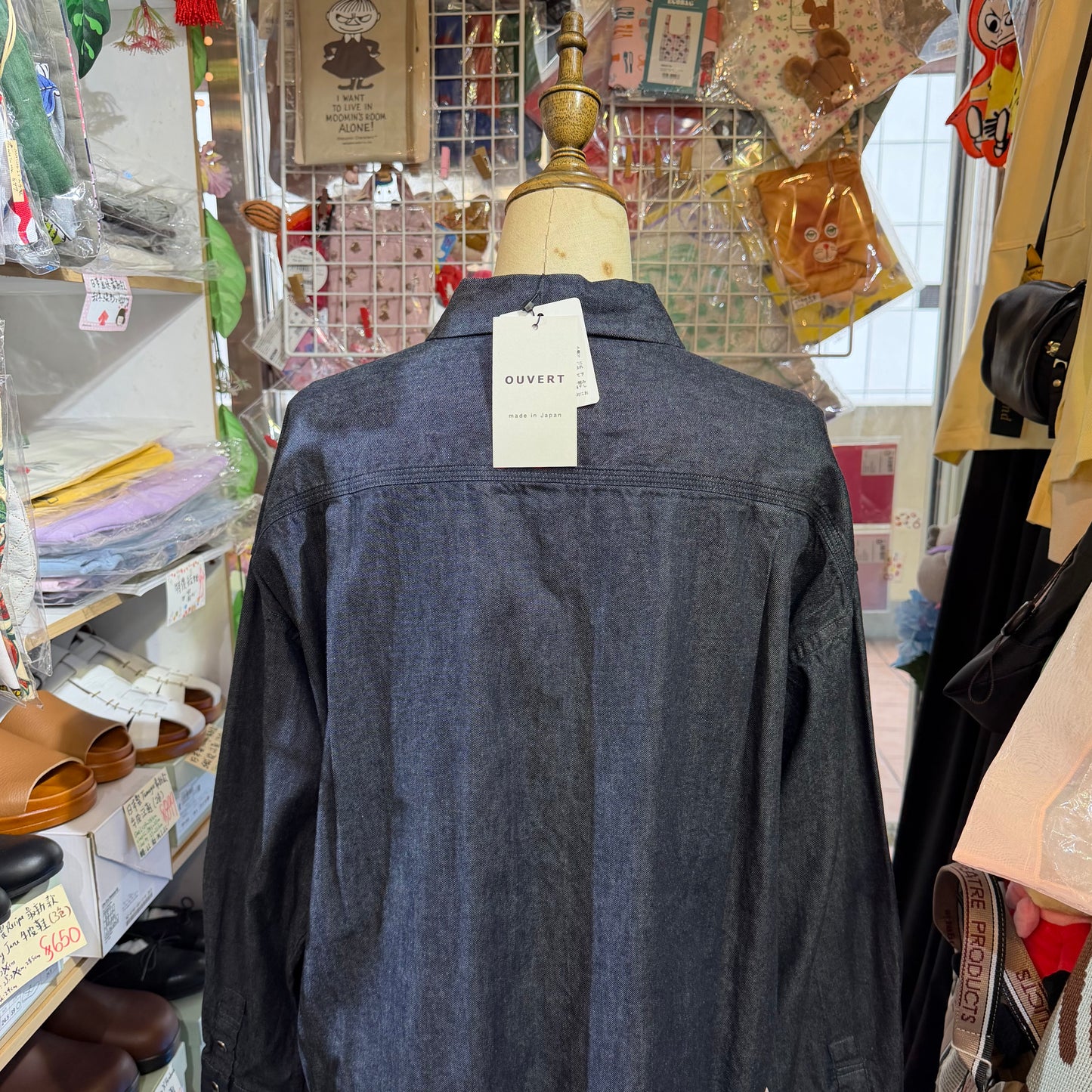 Ouvert Round Collar Denim Shirt, made in Japan