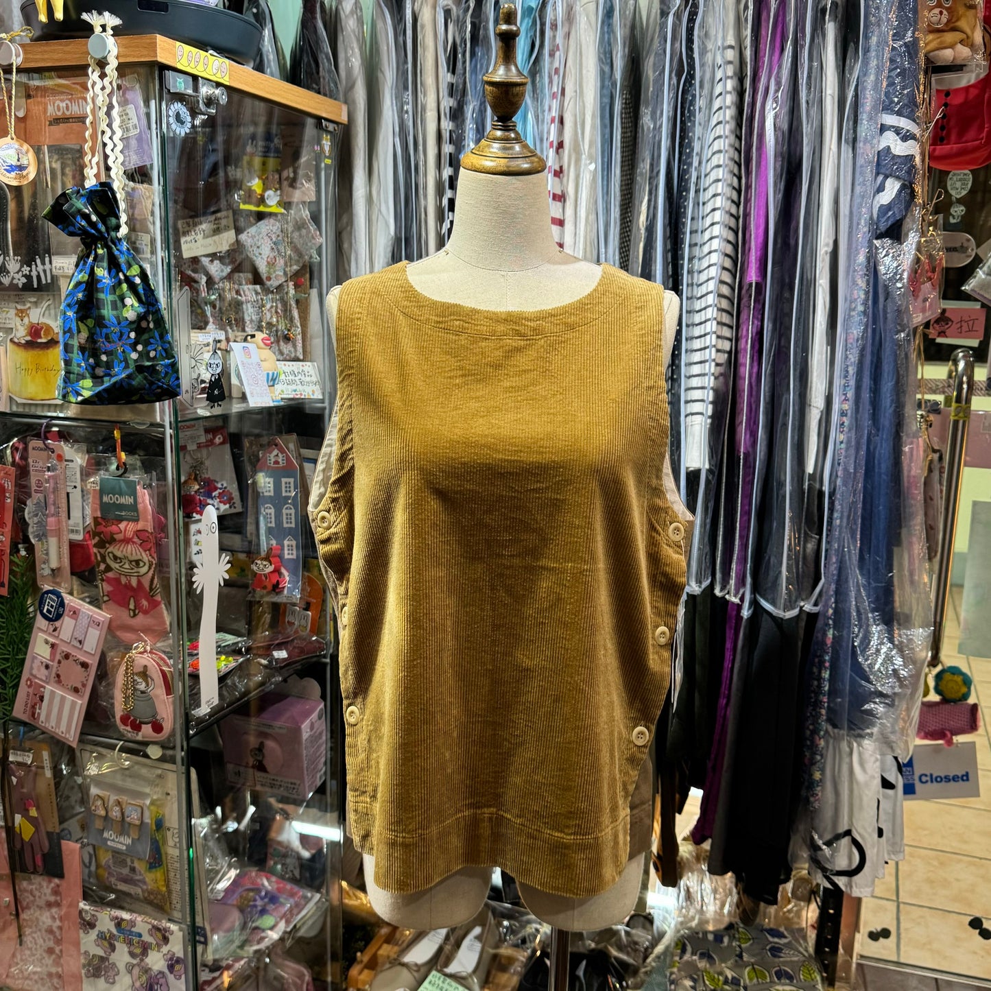 EXTRA20- Vent Blanc Caramel Vest, made in Japan