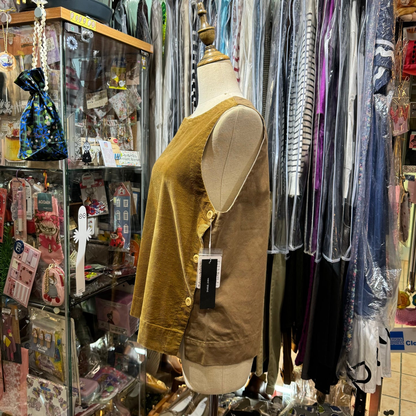 EXTRA20- Vent Blanc Caramel Vest, made in Japan