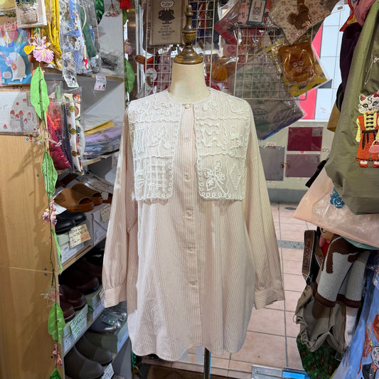 Latelier du savon Pink Striped Lace Collar Shirt