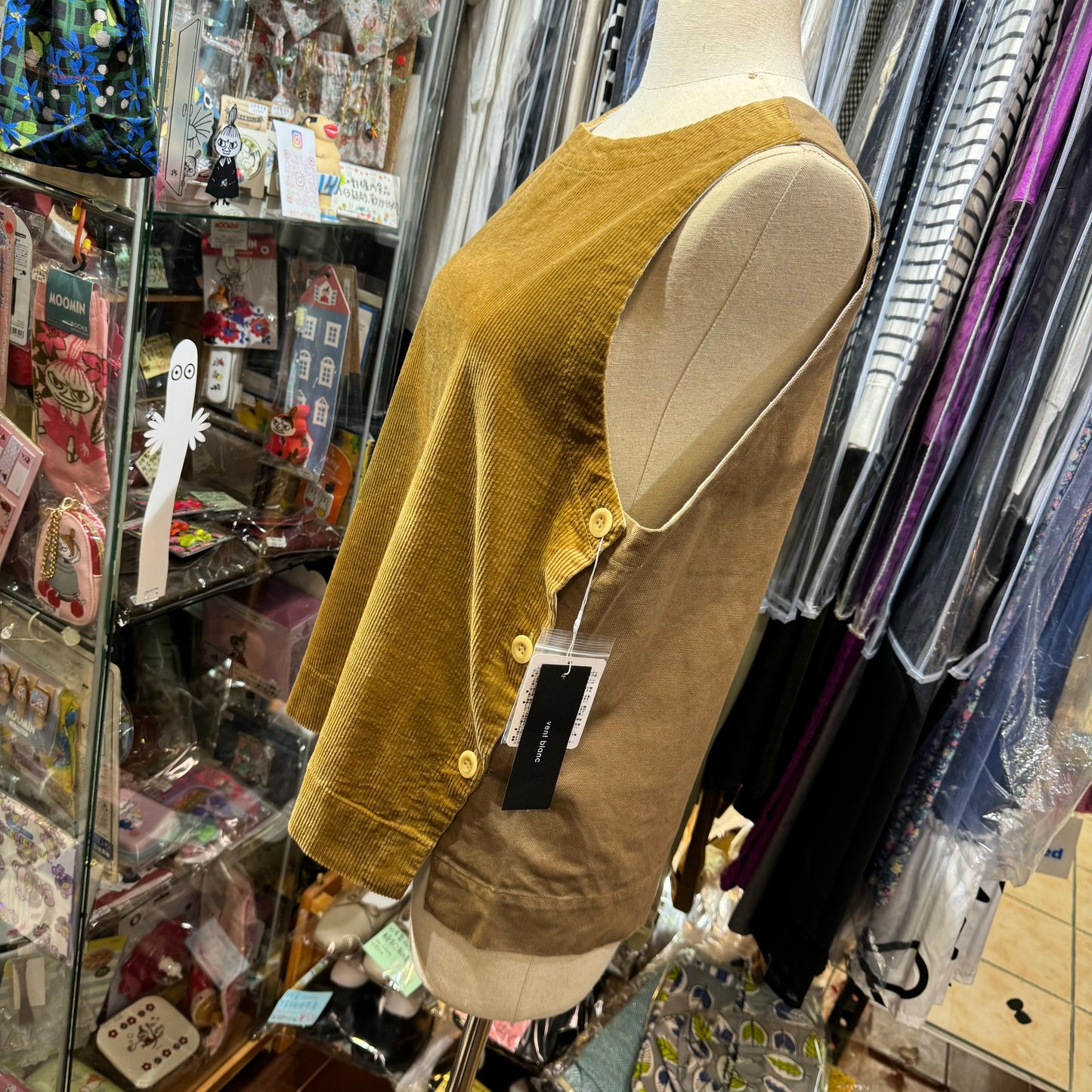 EXTRA20- Vent Blanc Caramel Vest, made in Japan