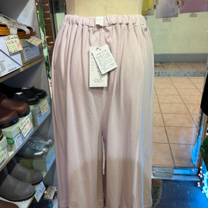 SO Frill Wide-leg Pants, 3 Colors, made in Japan
