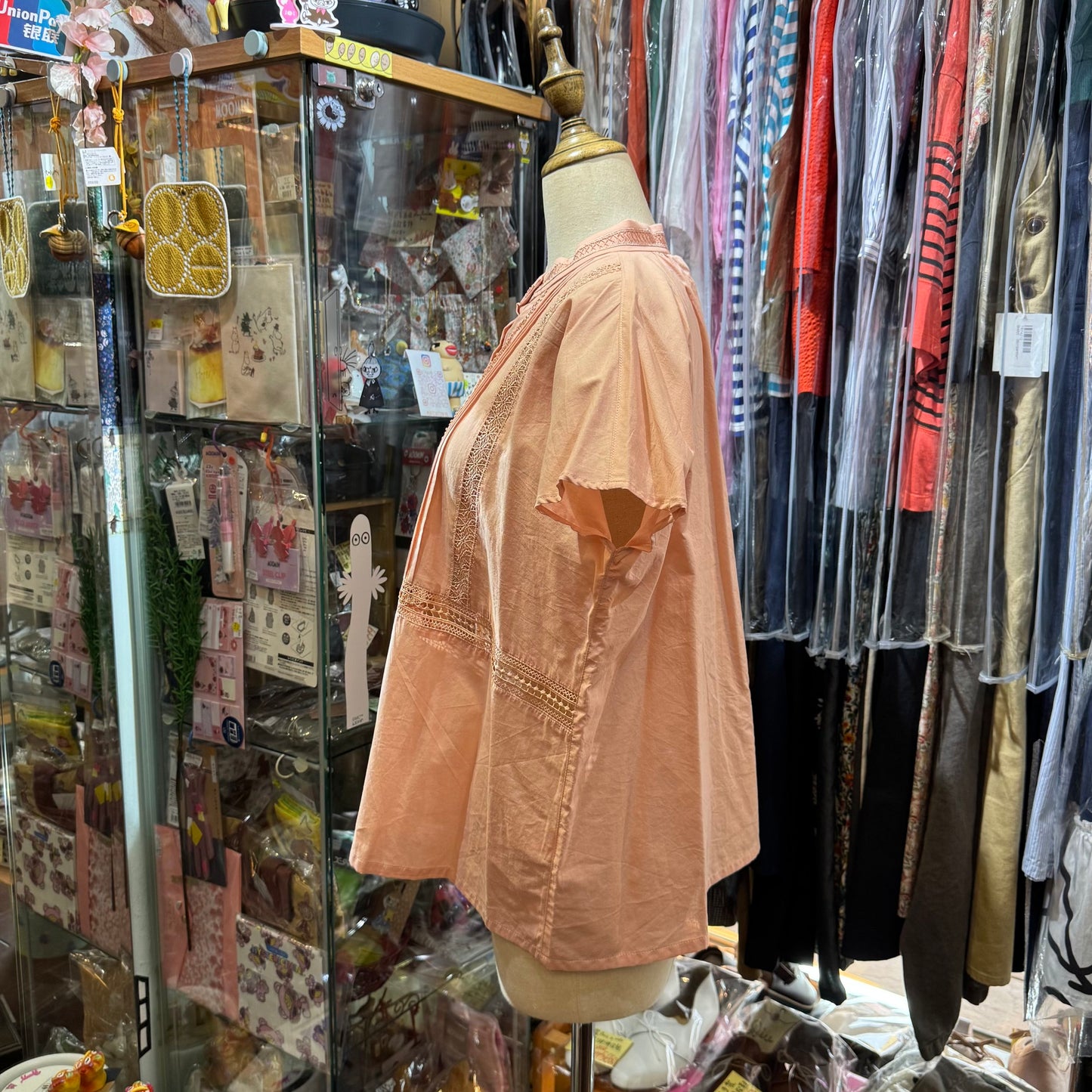 Ichi Lace Shirt, 2 Colors