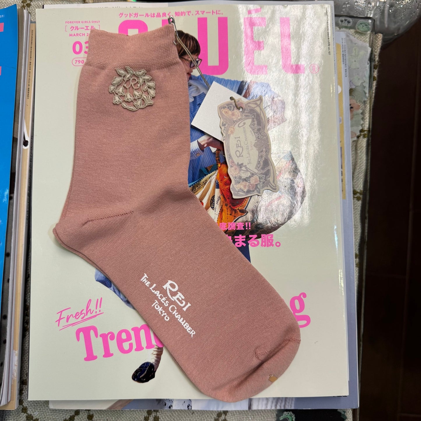Rei Lily of the Valley Cotton Lace Socks, 5 Colors, made in Japan
