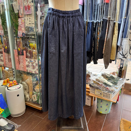 Sale- Diaries Denim Skirt, made in Japan