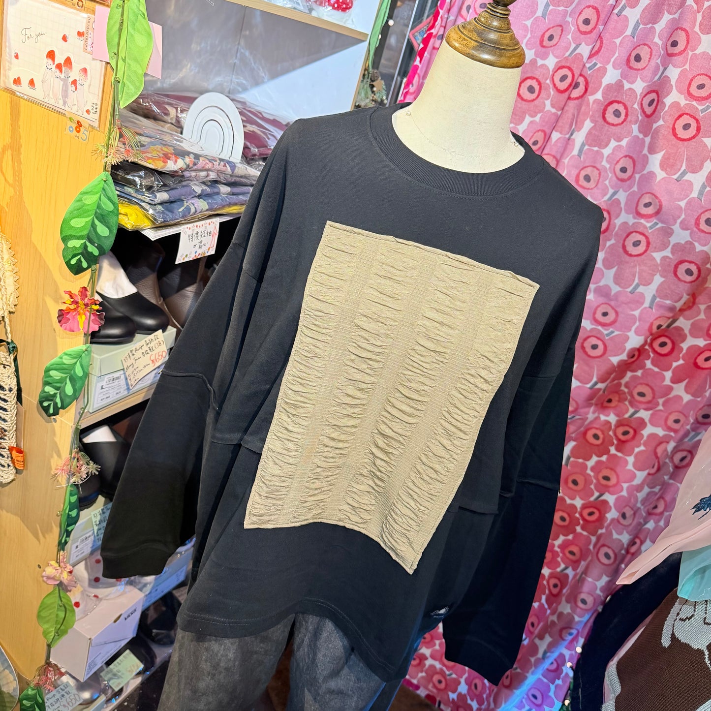 Rehersall Sweatshirt, 2 Colors, made in Japan