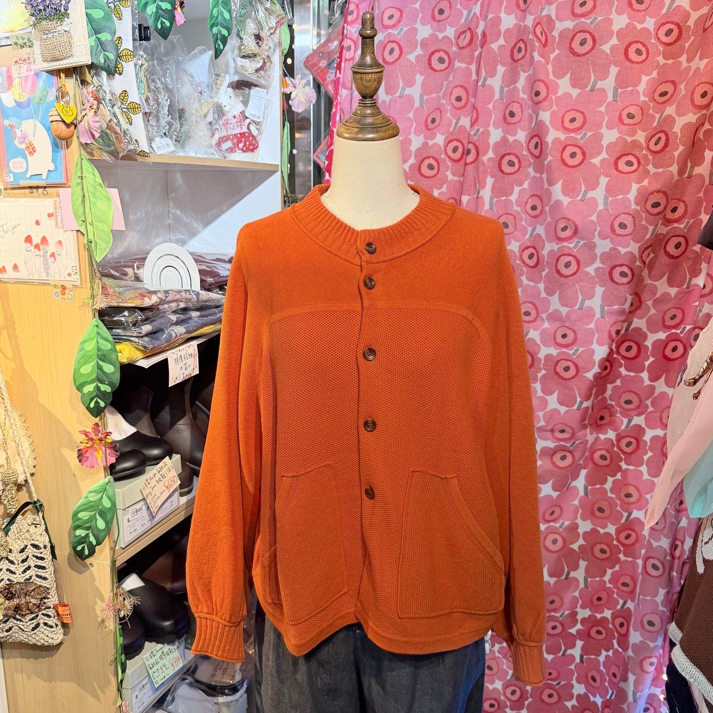 Estroislose Orange Cardigan