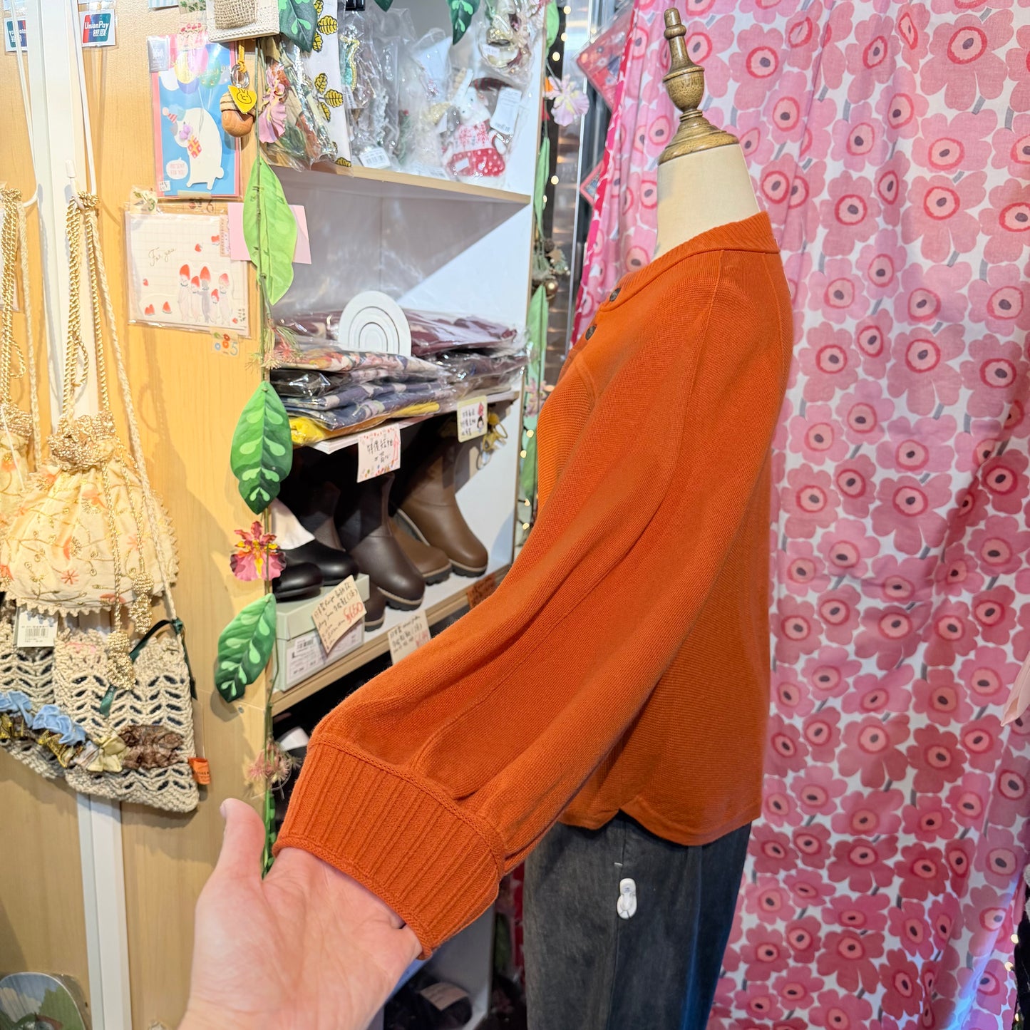 Estroislose Orange Cardigan