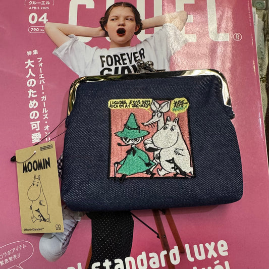 Sale- Moomin and Snufkin Denim Wallet Pouch