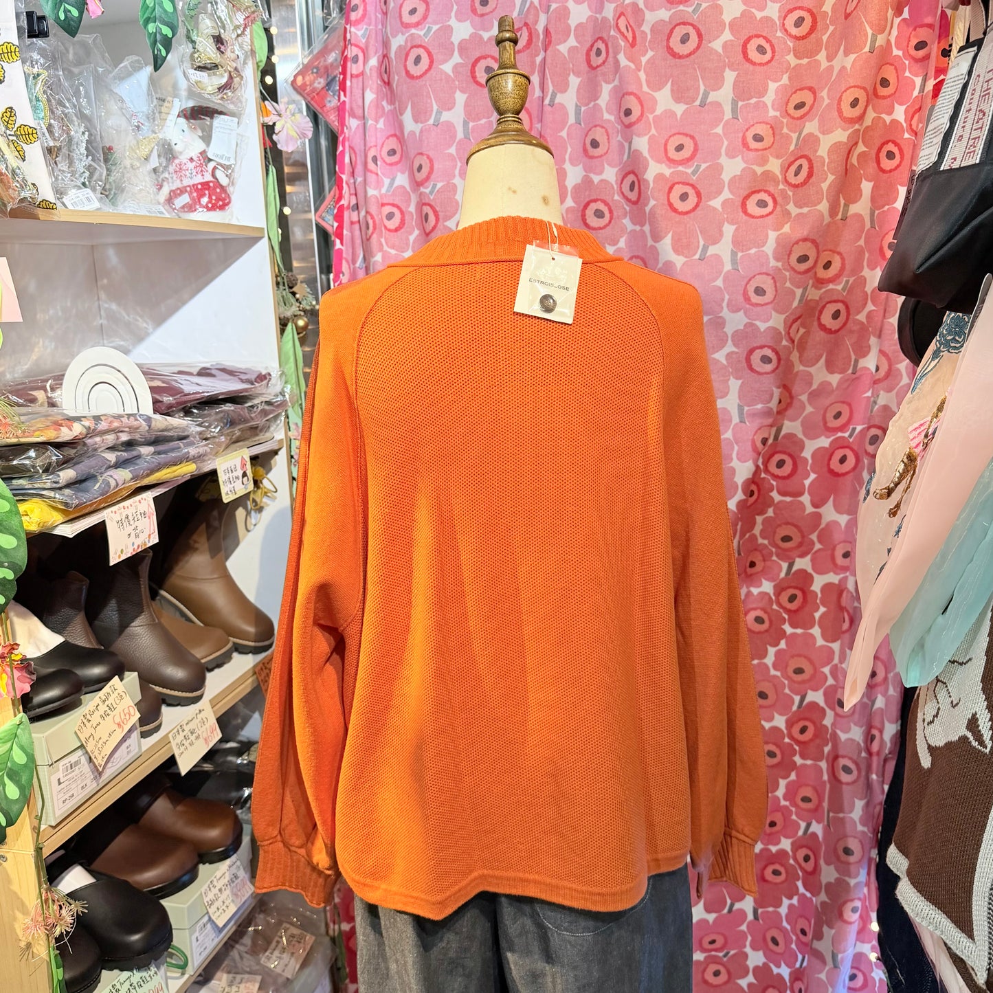 Estroislose Orange Cardigan