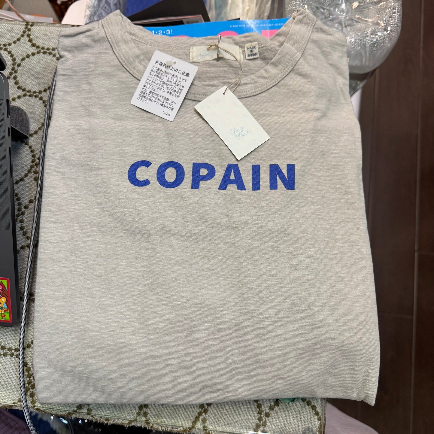 Days COPAIN T-shirt, 5 Colors, mad in Japan