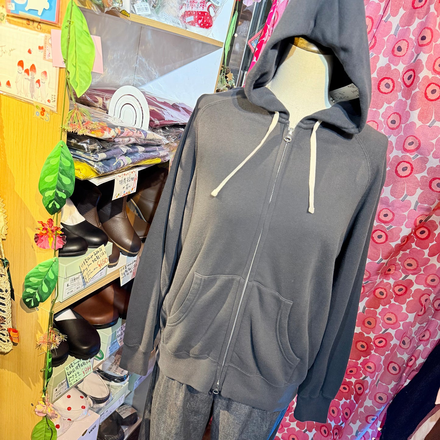 Sohi Charcoal Jacket, made in Japan