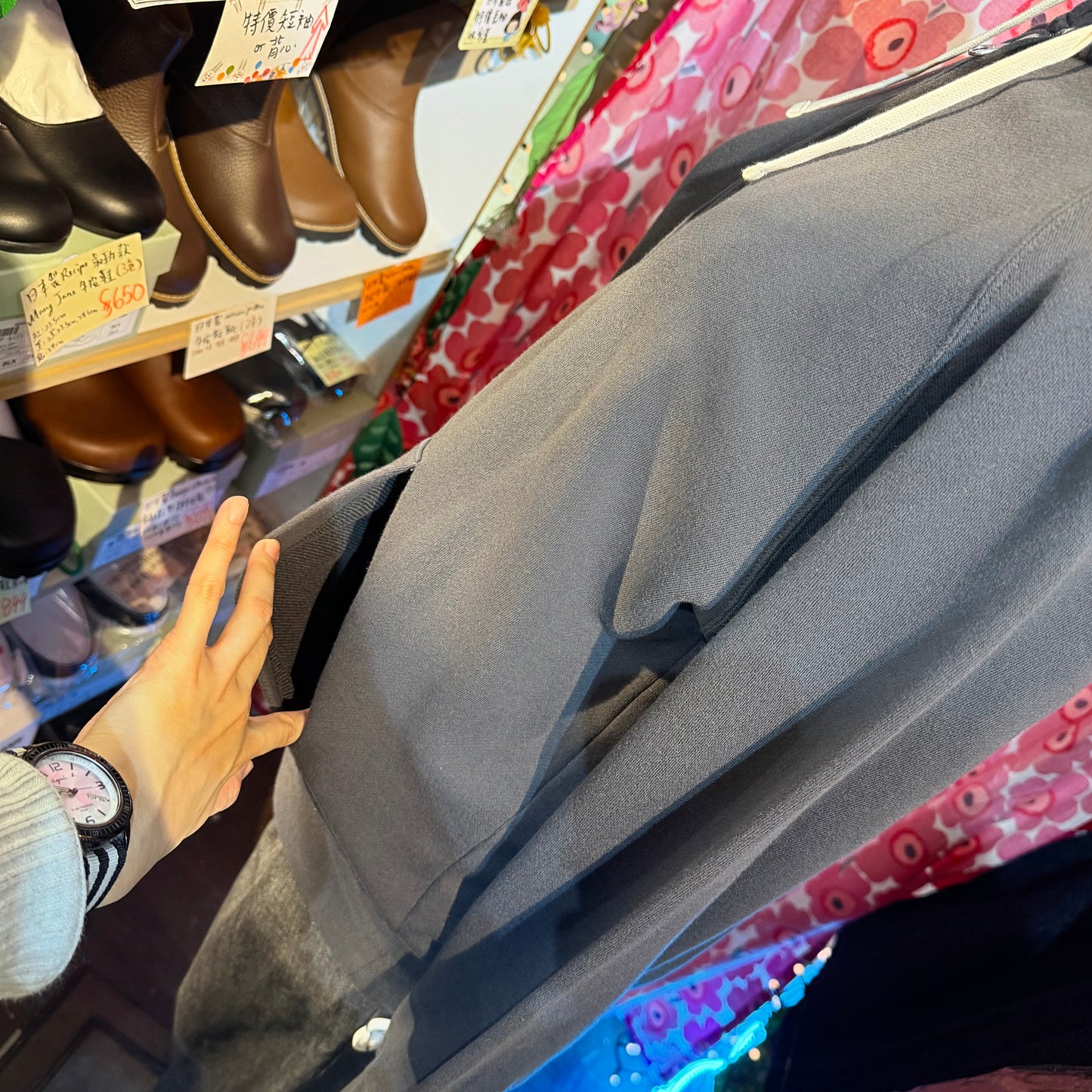 Sohi Charcoal Jacket, made in Japan