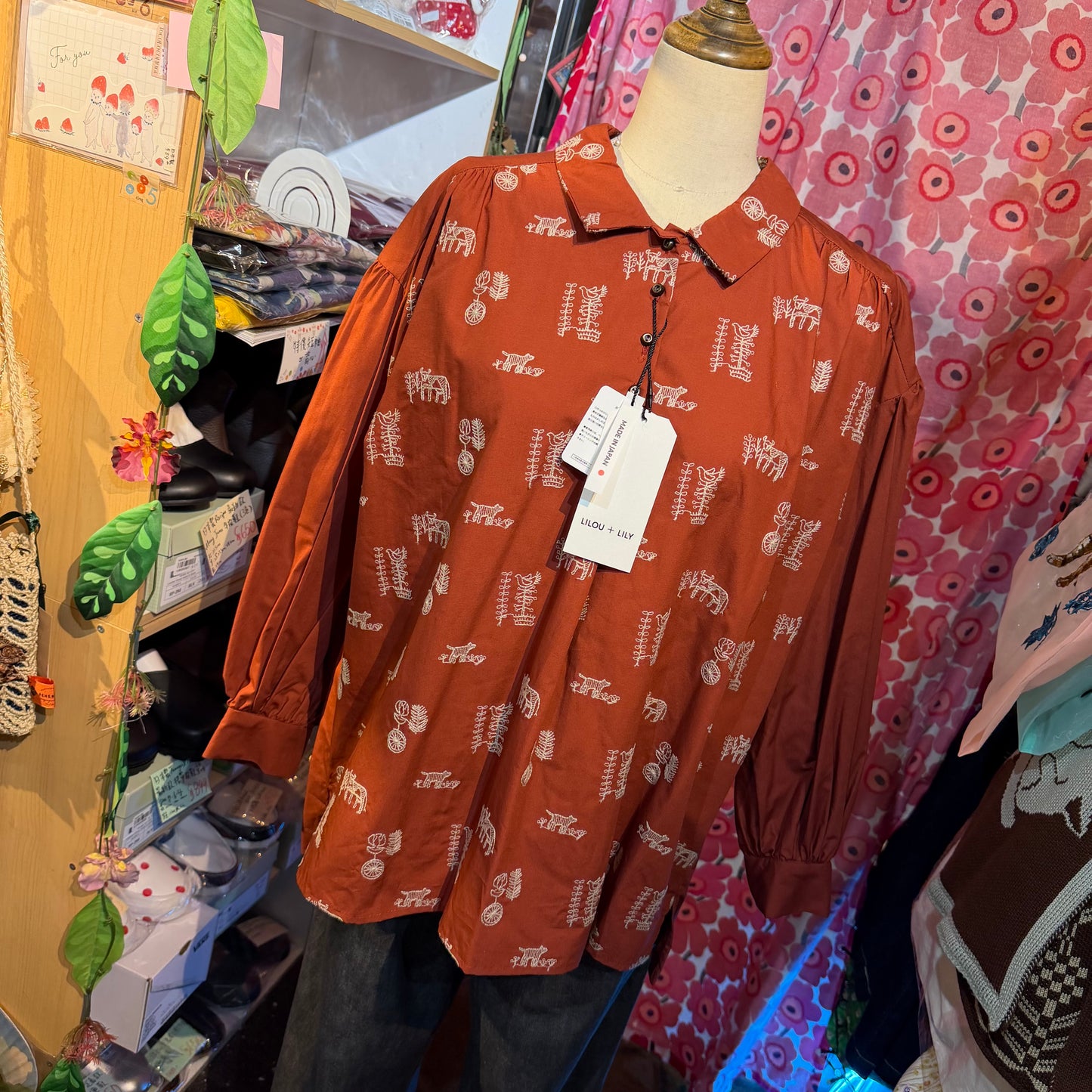 Sale- Lilou and Lily Embroidery Brick Blouse, made in Japan