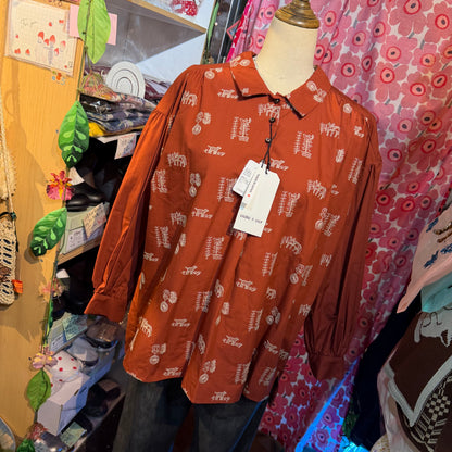 Sale- Lilou and Lily Embroidery Brick Blouse, made in Japan