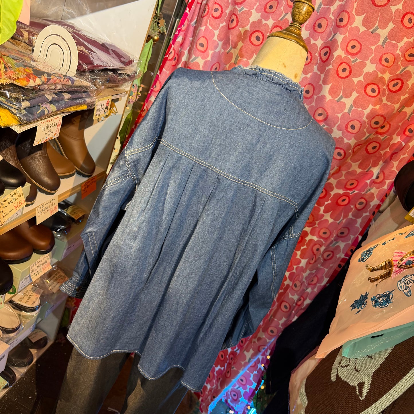 Sale- Tumugu Denim Shirt, 2 Colors