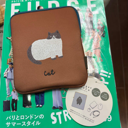 CDF Cat Brown Gadget Pouch