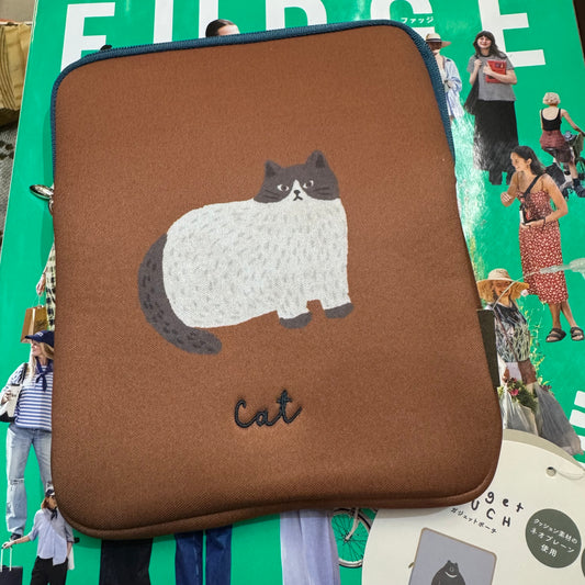 CDF Cat Brown Gadget Pouch
