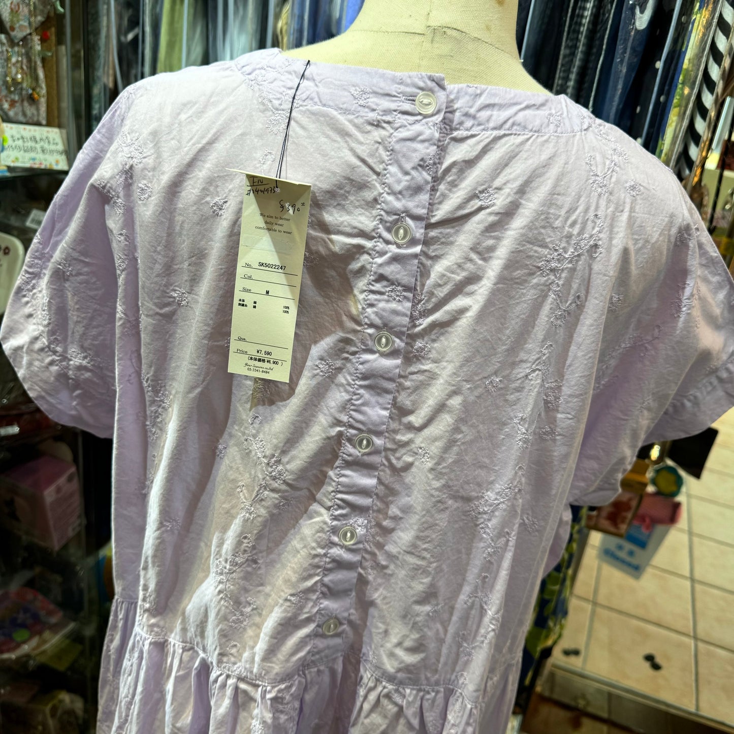 EXTRA20- Sun Valley Floral Embroidery Top, 2 Colors