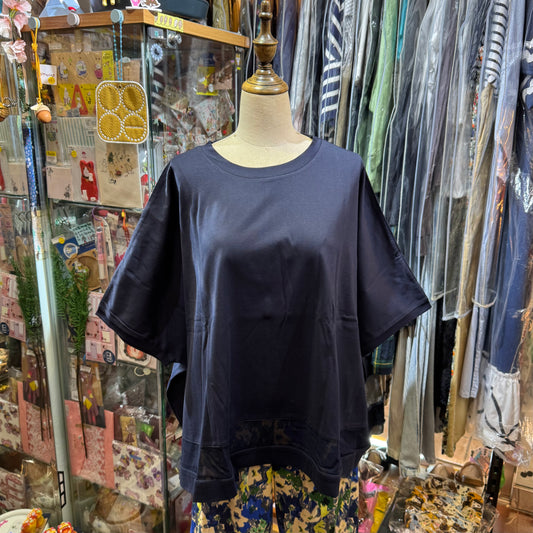 Mizuiro Ind Cotton Top, 2 Colors, made in Japan