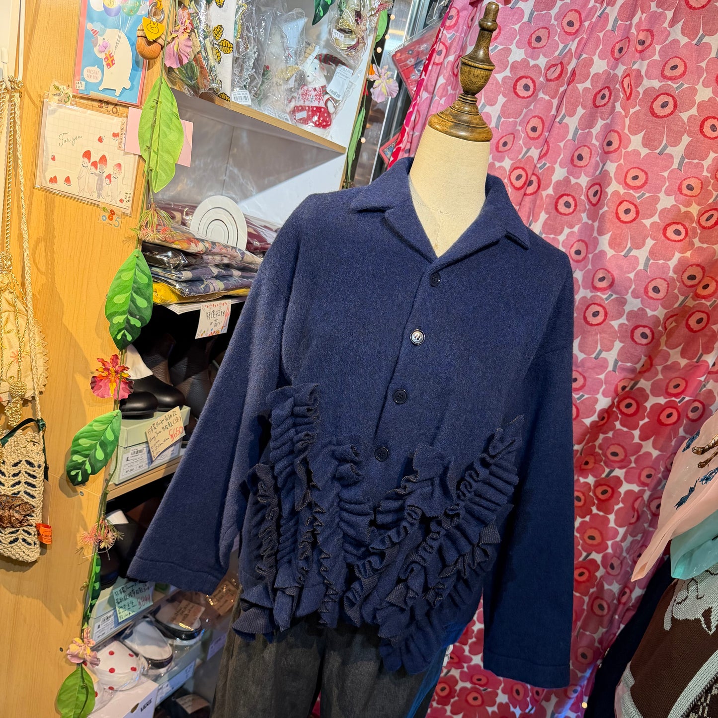 Sale- (g) Wool Shaggy Frill Jacket, Outer, made in Japan