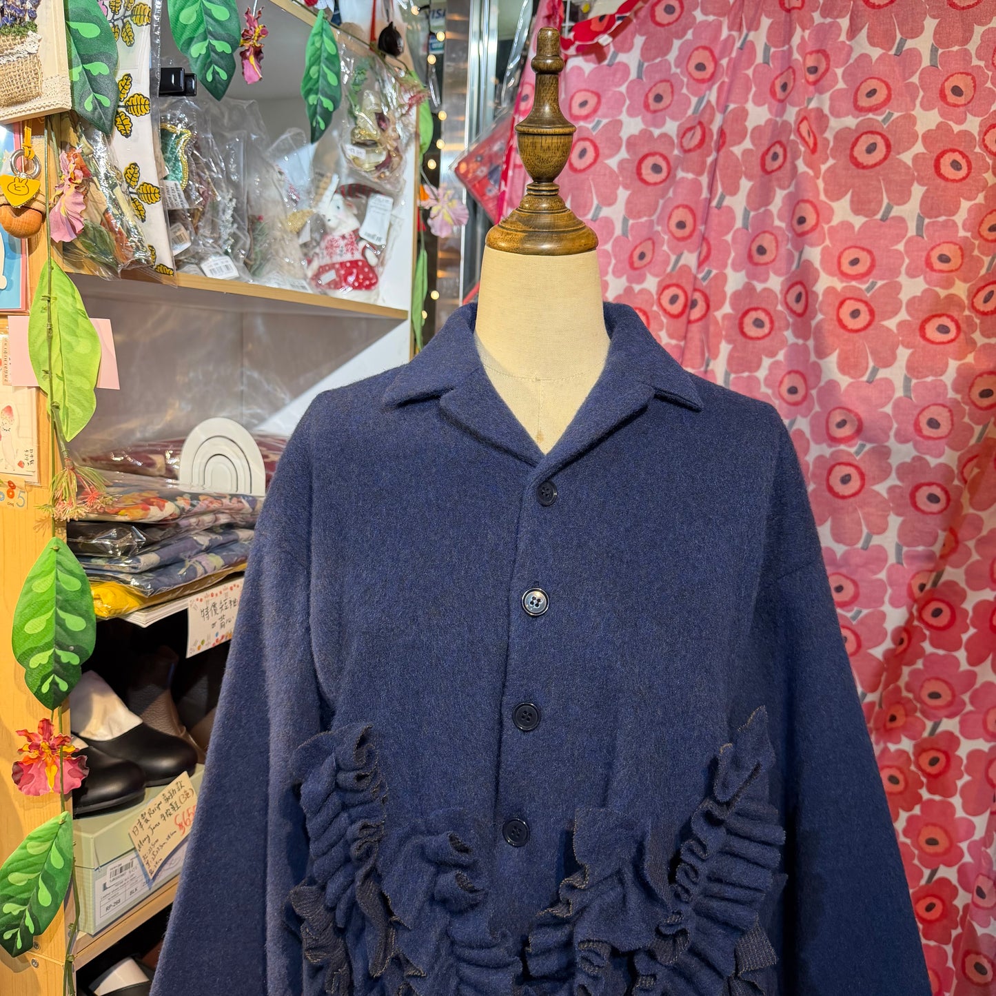 Sale- (g) Wool Shaggy Frill Jacket, Outer, made in Japan