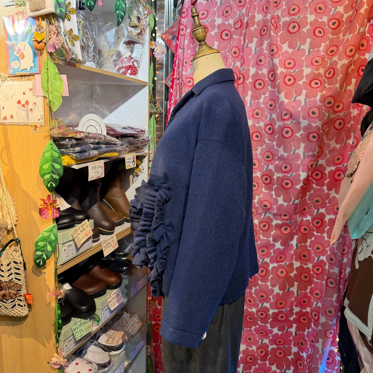 Sale- (g) Wool Shaggy Frill Jacket, Outer, made in Japan