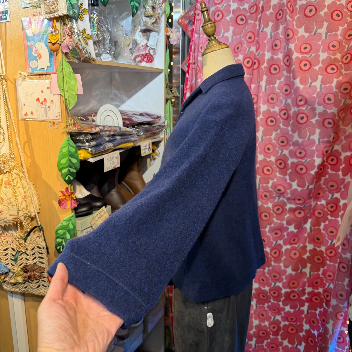 Sale- (g) Wool Shaggy Frill Jacket, Outer, made in Japan