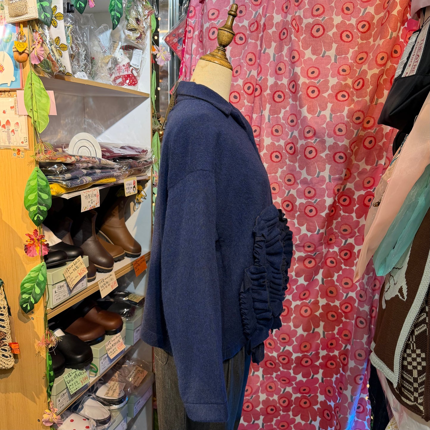 Sale- (g) Wool Shaggy Frill Jacket, Outer, made in Japan