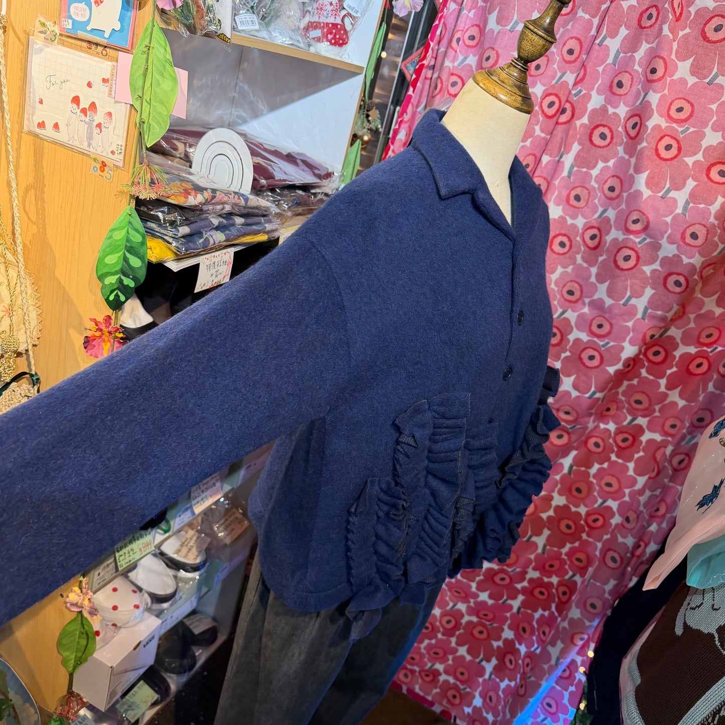 Sale- (g) Wool Shaggy Frill Jacket, Outer, made in Japan