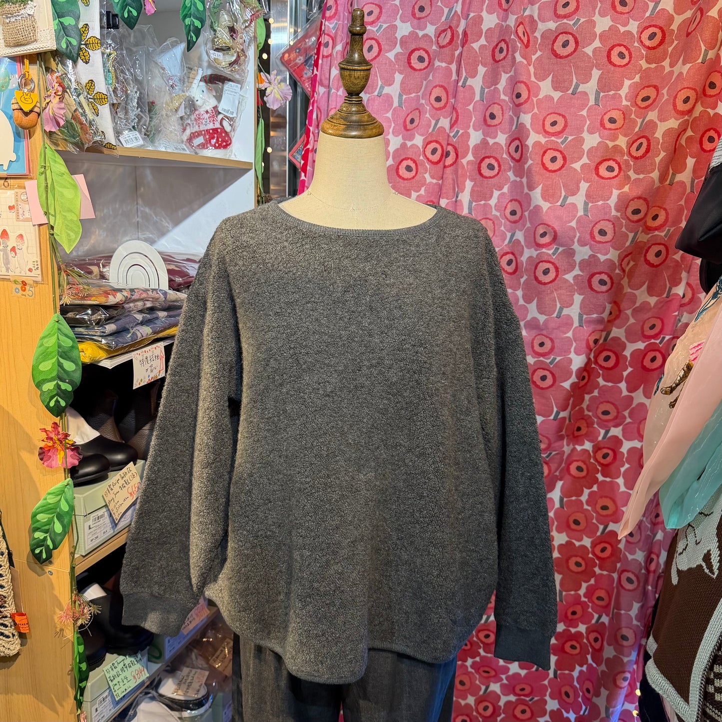 Nachukara Grey Sweatshirt, made in Japan