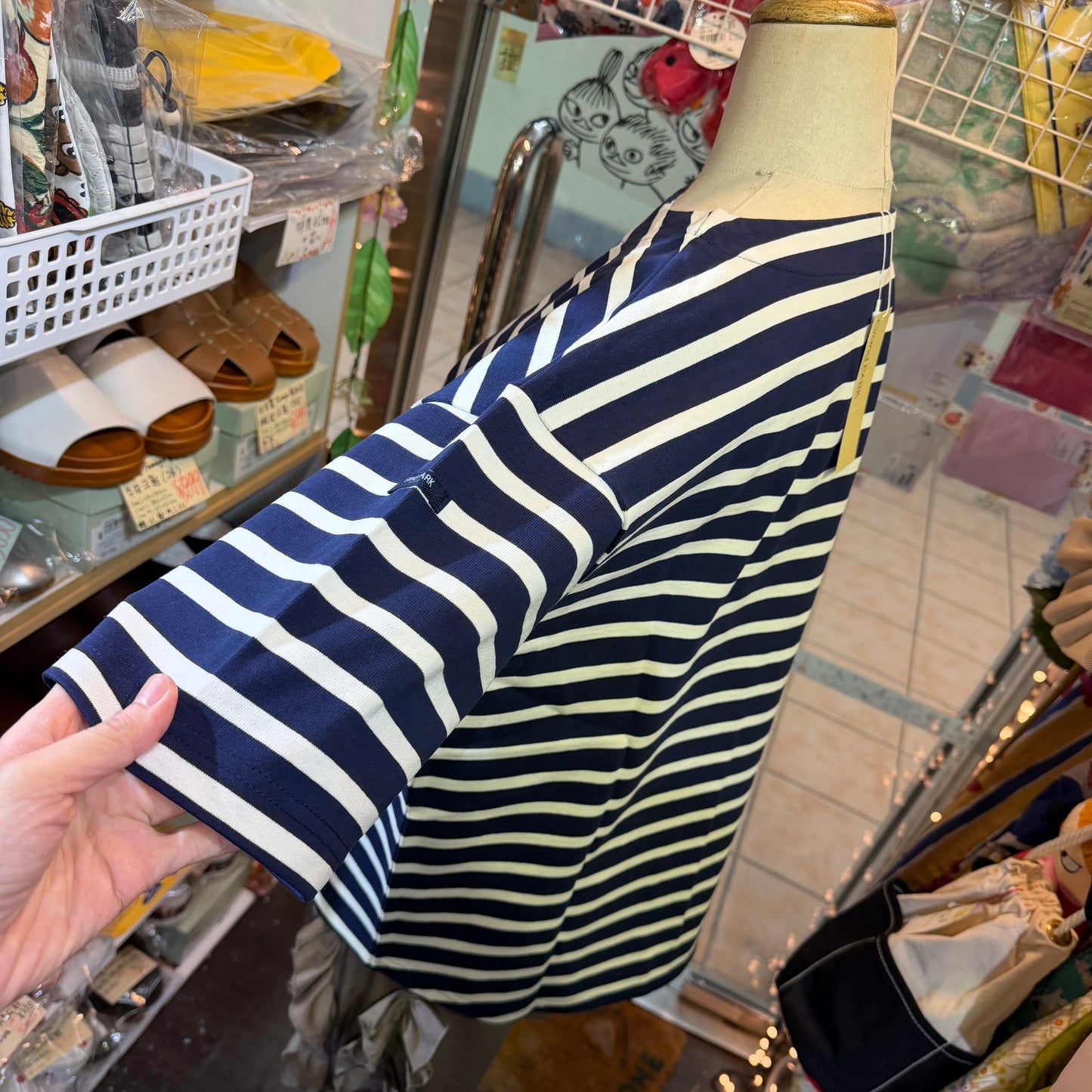 Grand Park Striped T-shirt, 2 Colors, made in Japan