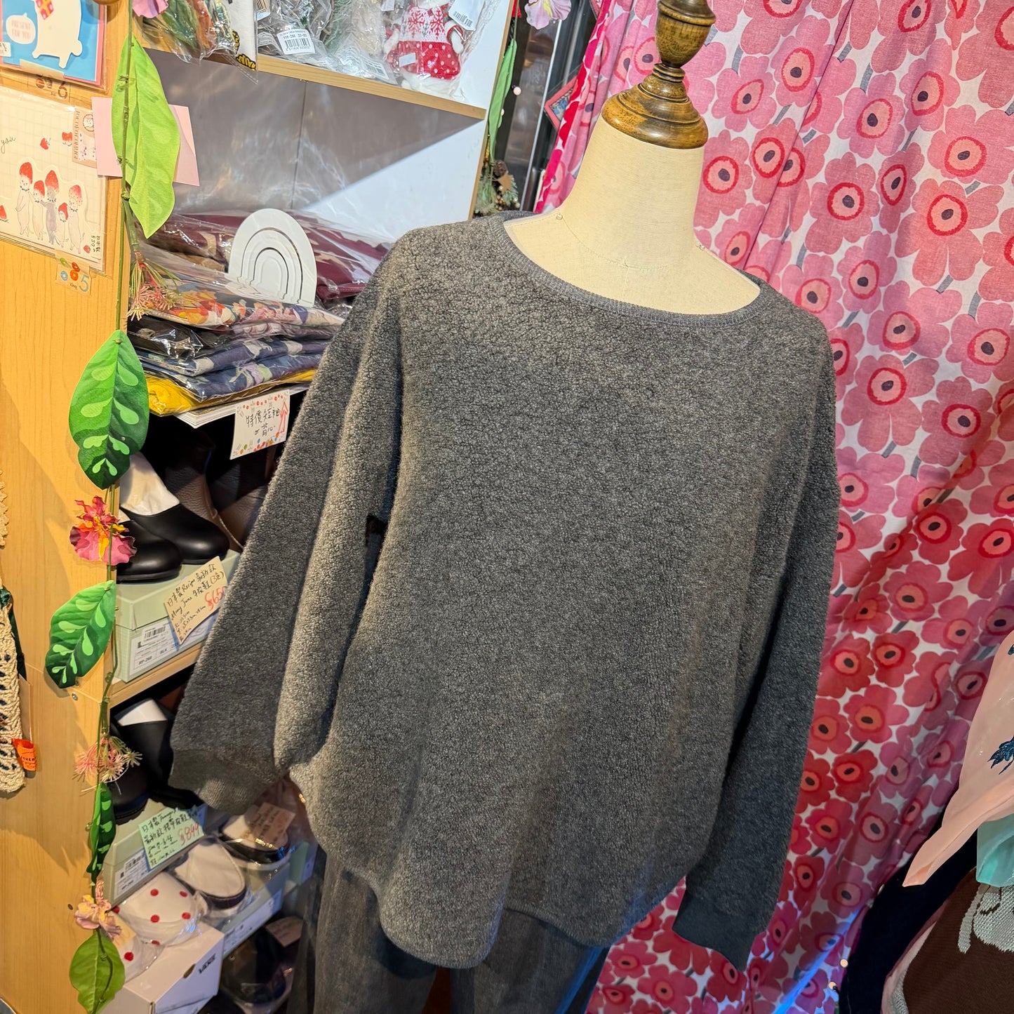 Nachukara Grey Sweatshirt, made in Japan