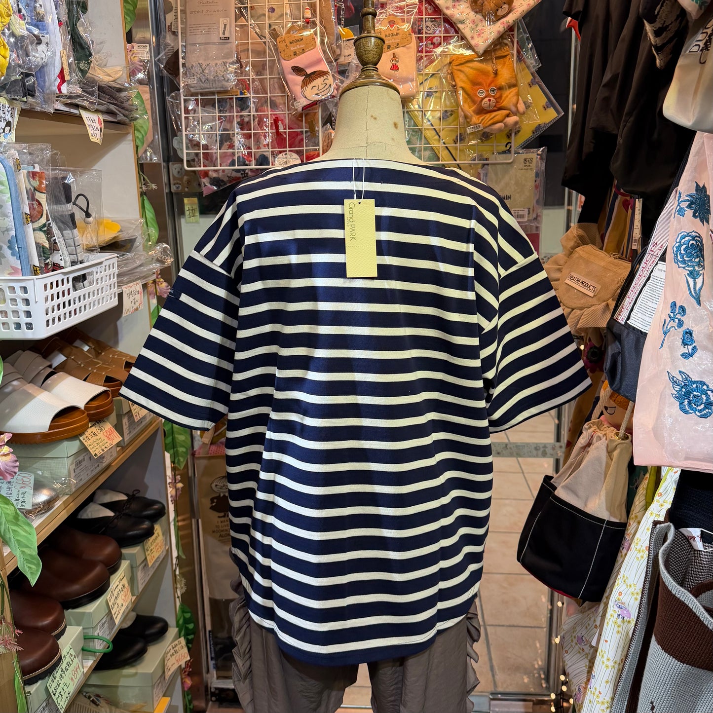 Grand Park Striped T-shirt, 2 Colors, made in Japan