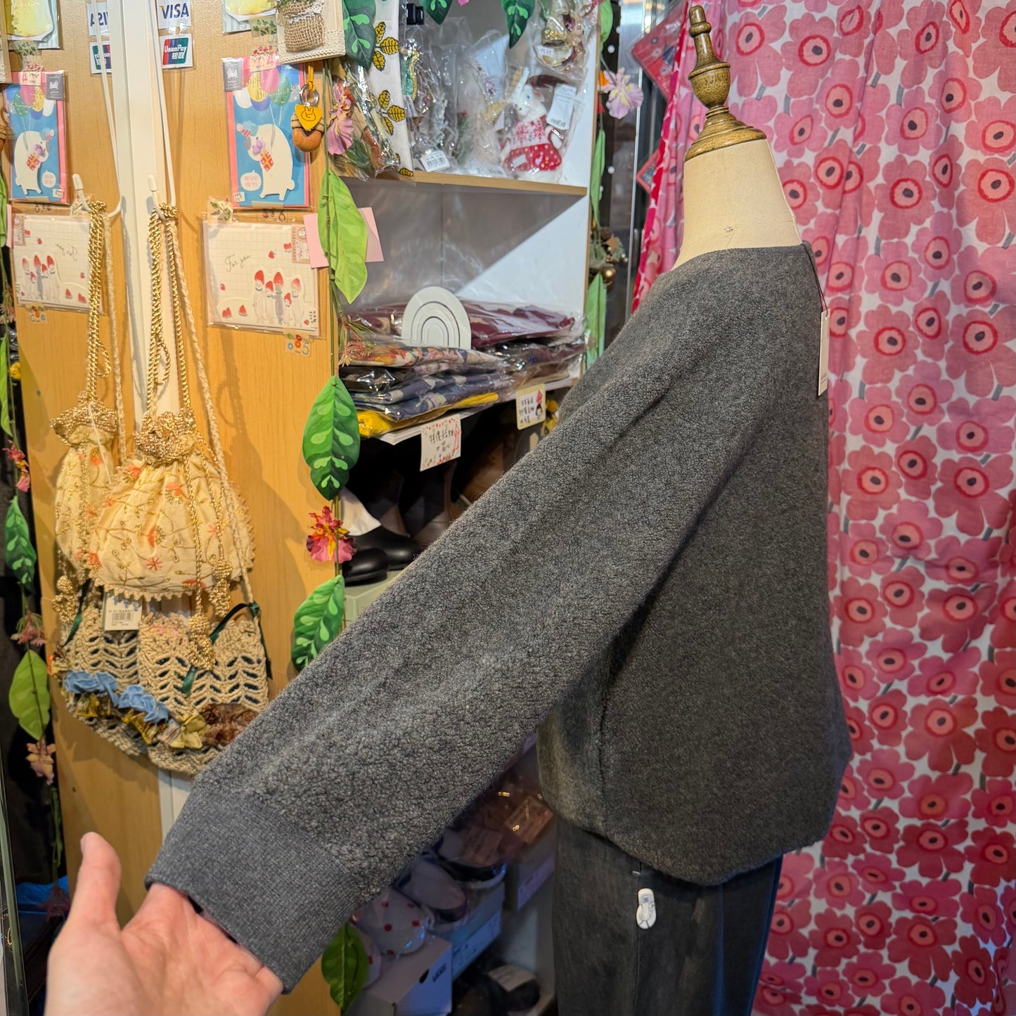 Nachukara Grey Sweatshirt, made in Japan