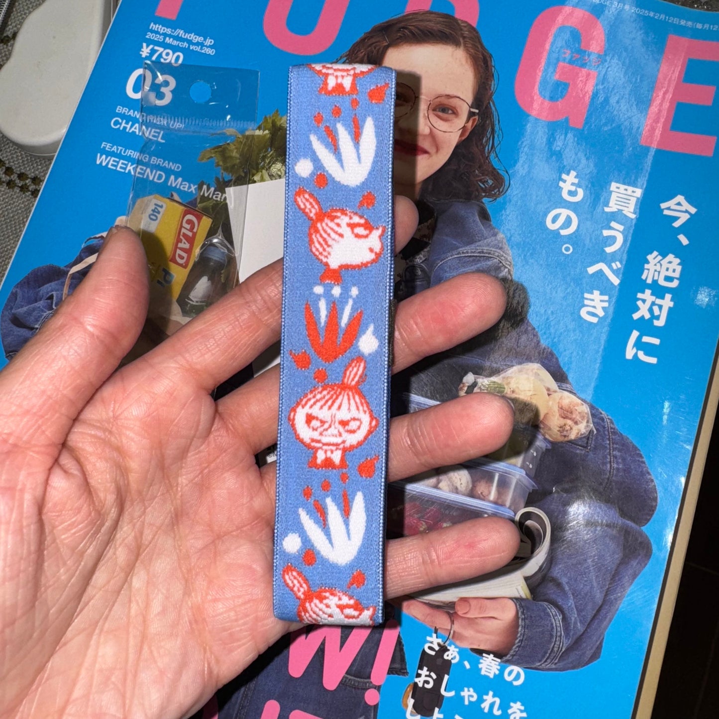 Little My Blue Lunch Belt, multi-use, made in Japan
