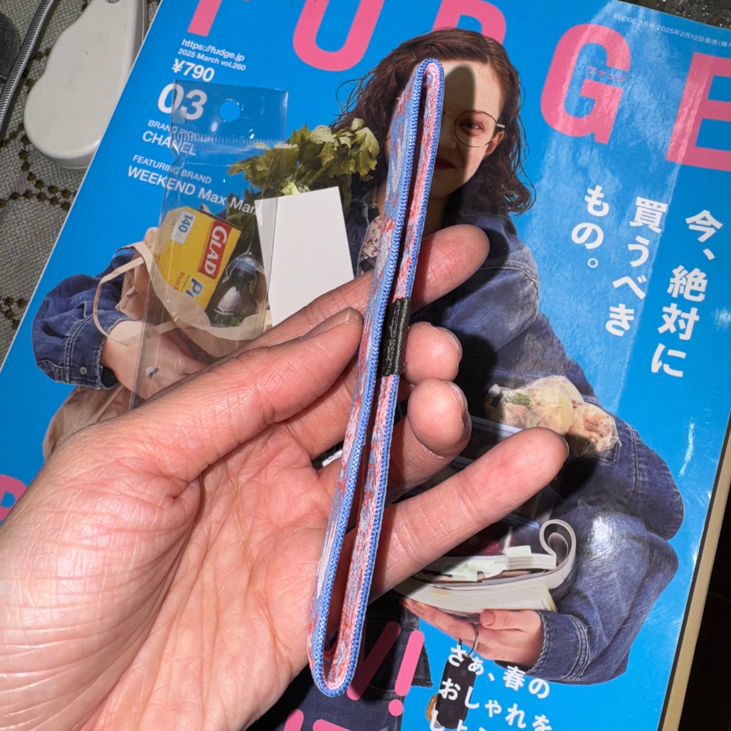 Little My Blue Lunch Belt, multi-use, made in Japan