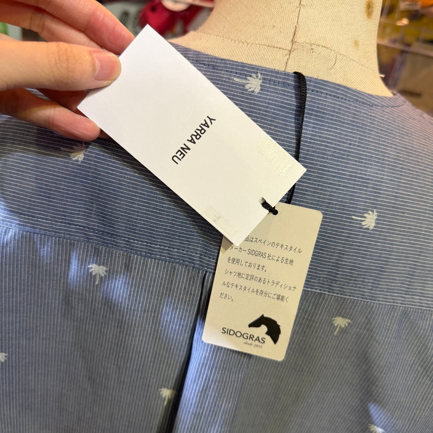 Yarra Neu X Sidogras Palm Tree Blue Shirt, made in Vietnam