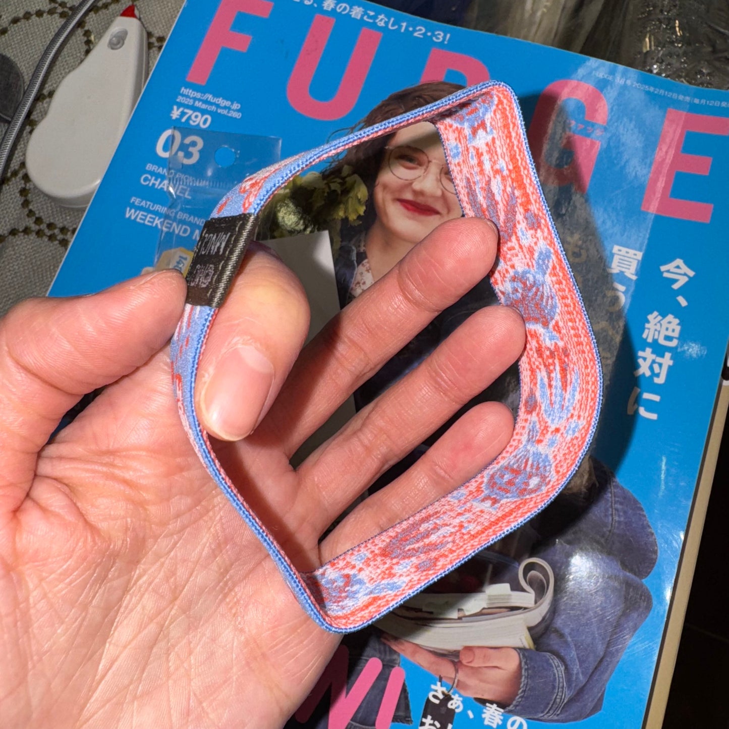 Little My Blue Lunch Belt, multi-use, made in Japan