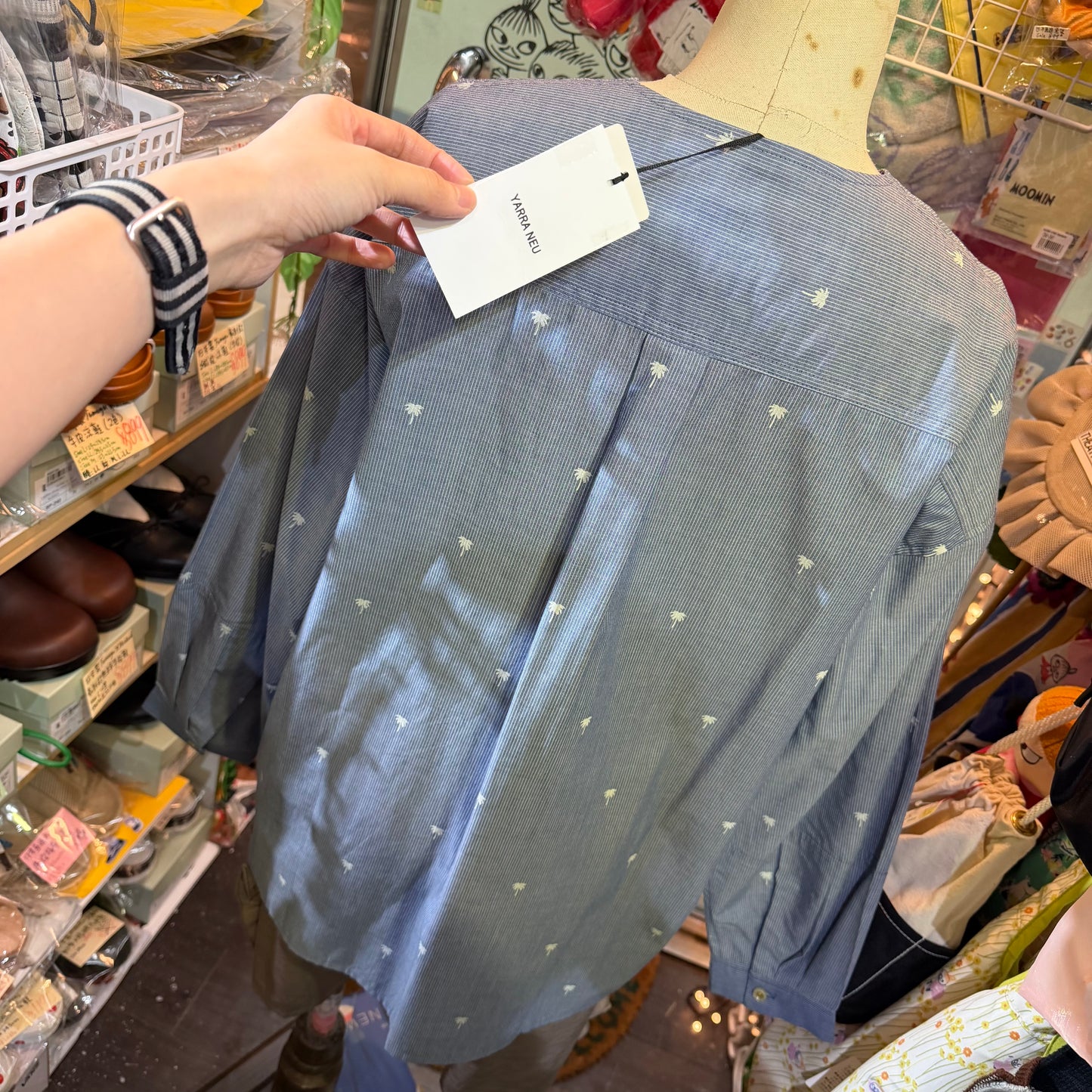 Yarra Neu X Sidogras Palm Tree Blue Shirt, made in Vietnam
