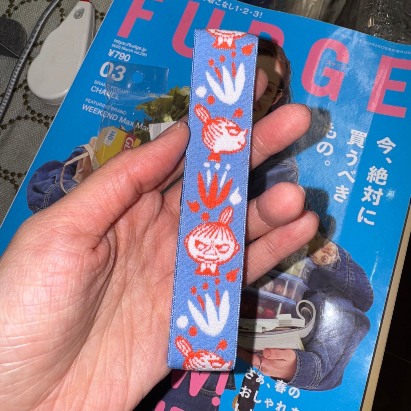 Little My Blue Lunch Belt, multi-use, made in Japan