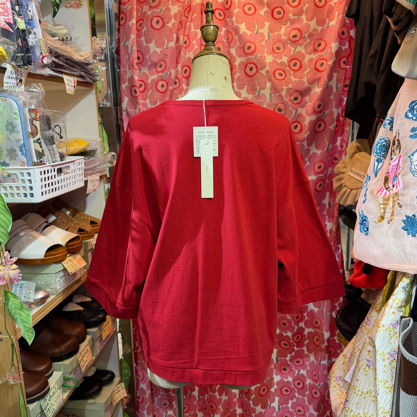 Ichi Sweatshirt, 2 Colors