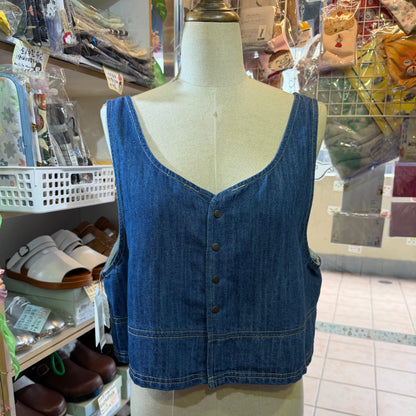 Nouvelles du Paradis Denim 2Way Vest Top